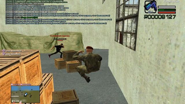 Ай яй ай куда без маски смотреть онлайн