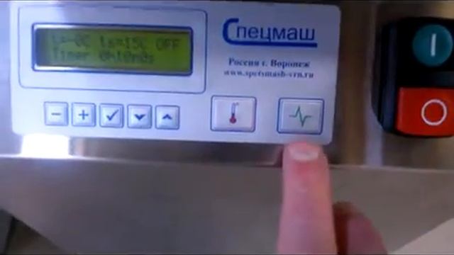 Кавитация в ультразвуковой ванне ООО Спецмаш смотреть онлайн