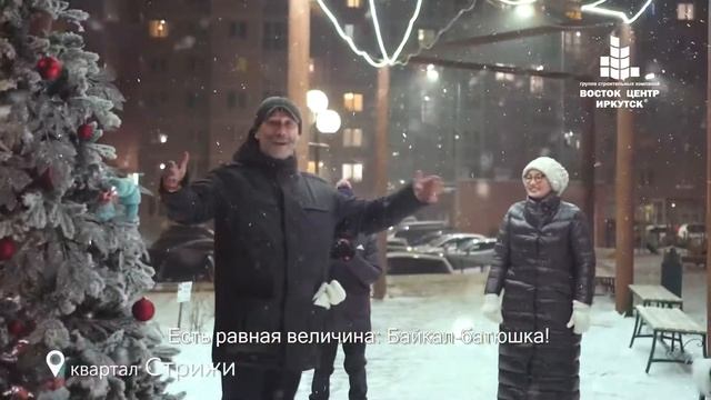 Рождественские чтения, 2021 Душевное тепло и гармония смотреть онлайн