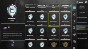 КАК ПОЛУЧИТЬ AG в Пабг мобайл?! ПОДРОБНЫЙ ГАЙД КАК ФАРМИТЬ AG БЕСПЛАТНО В PUBGMOBILE!