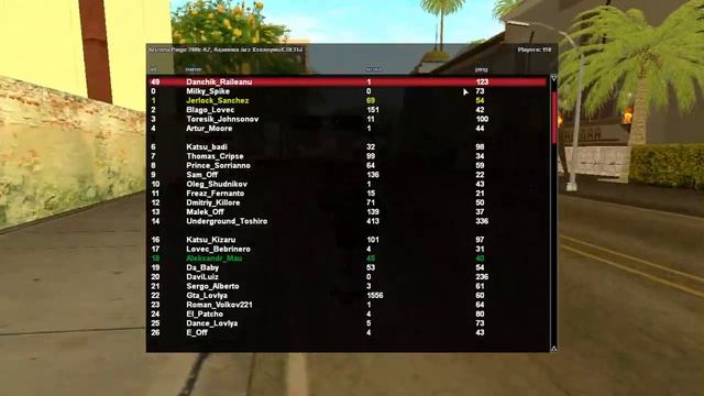 Хороший ответ! смотреть онлайн