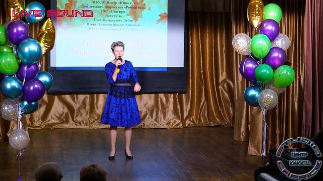 Наталья Филатова и Анна Дидух - «Мы Единое Целое» смотреть онлайн