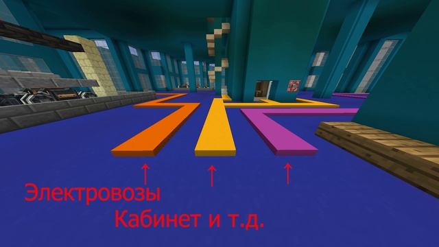 Электровозы в Minecraft смотреть онлайн