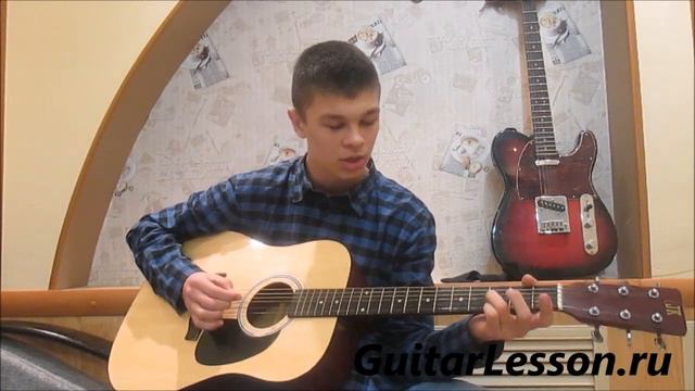 Green Day - Wake Me Up When September Ends (Аккорды, видео урок)