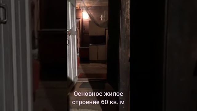 Продается дача в Снт Вертолет