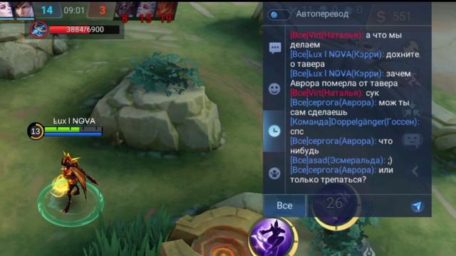 БАГ! Попал В Сломанный Матч в MLBB! / Баг мобайл легенд / Кэрри mobile legends смотреть онлайн