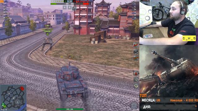 Событие 6 лет Blitz - День 6: нужно упарываться - я не успеваю в Wot Blitz смотреть онлайн