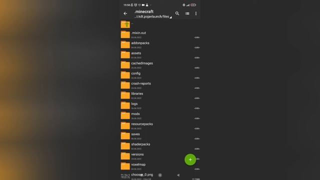 Как сделать скин в Pojav Launcher. Ответы на вопросы.