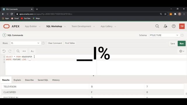 Like command in SQL | Like operator in SQL | SQL Tutorial | Like clause in SQL | SQL Like Operator смотреть онлайн