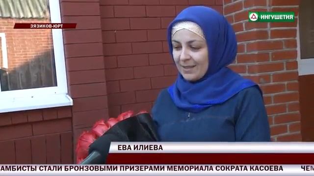 В Малгобекском районе решили не ограничиваться одним днем и продлить праздник мам смотреть онлайн