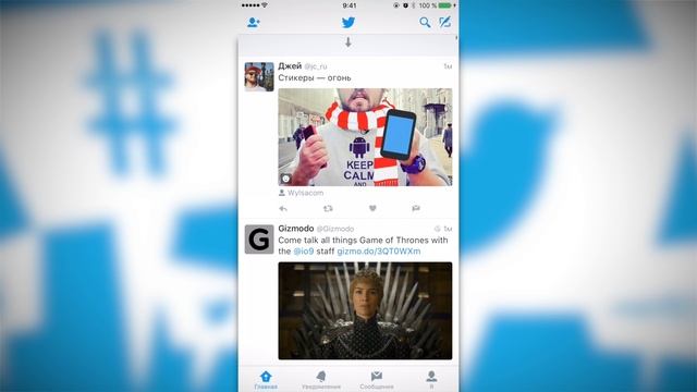 СТИКЕРЫ В ТВИТТЕРЕ ★ ДЖЕЙ