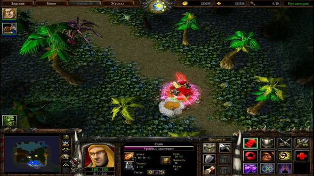 Warcraft 3: Lost Island (ver 1.0) новая карта для WC FT 3 смотреть онлайн