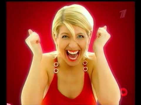 Анонс "Минута славы" + реклама. Первый канал. март 2007г. смотреть онлайн