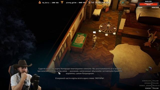 Wasteland 3 ➤ Прохождение (русская озвучка) ➤ Эпизод 13 Вик смотреть онлайн