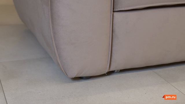 Угловой диван Валери смотреть онлайн