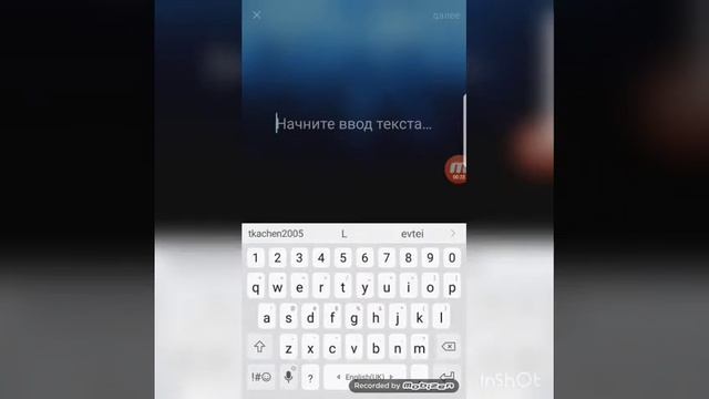 Как сделать надпись на шапке канала за1 минуту смотреть онлайн