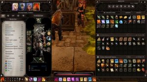 Divinity: Original Sin II ★ 25: Сет Тирана и лабиринт Бракка.