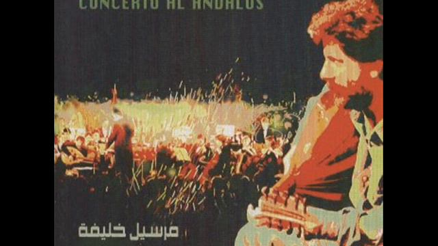 Concerto Al andalus - Finale смотреть онлайн