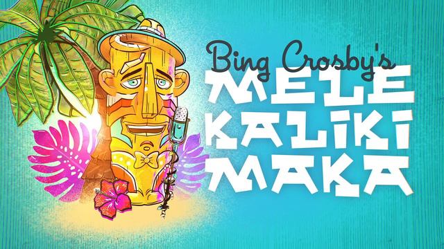 Bing Crosby, The Andrews Sisters - Mele Kalikimaka (Audio) смотреть онлайн