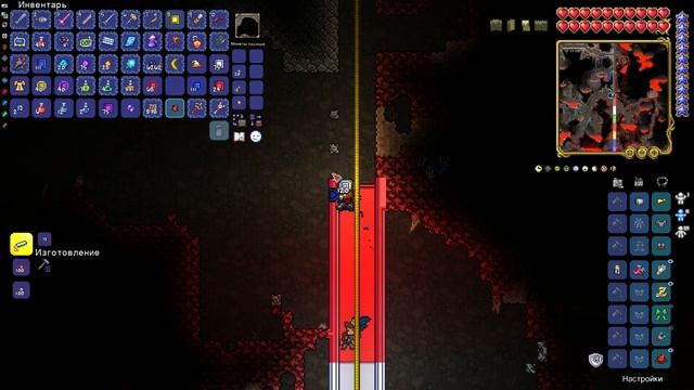 Первый раз в Terraria (Ч.57.1) - Проект "Цивилизация" - Тоннель волшебства смотреть онлайн