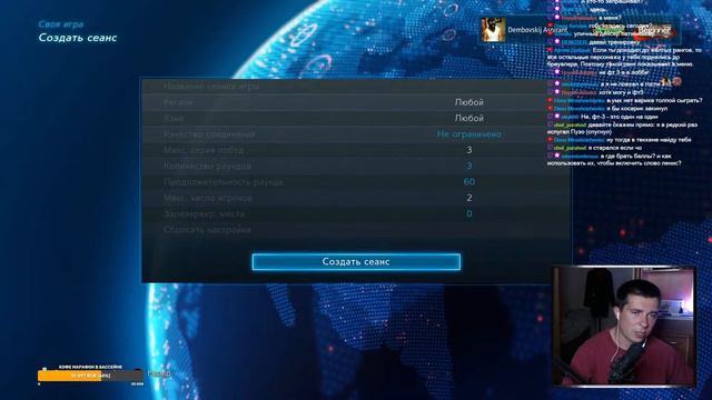 ОБЩЕНИЕ / TEKKEN 7 РАНГОВЫЕ / ЛОББИ смотреть онлайн