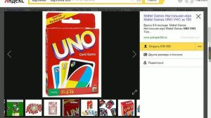 Как загружать карты и текстуры в Tabletop Simulator