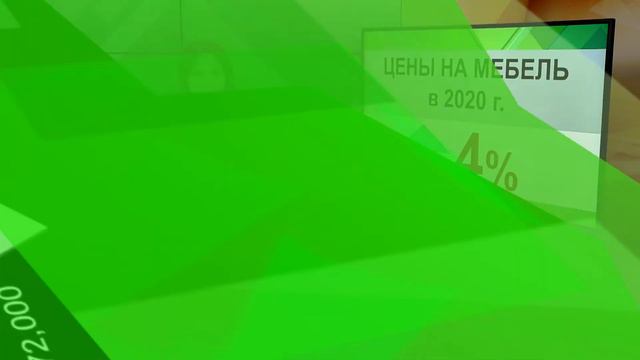 Экономика - Почему ускорилась инфляция в Татарстане? смотреть онлайн