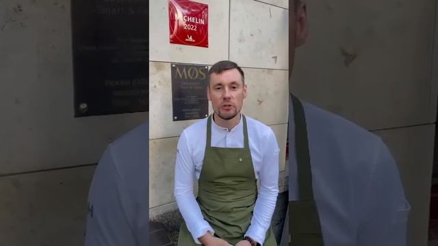 Виталий Тихонов, шеф-повар ресторан MOS, для «Русский рыбный дом» в рамках ВЭФ-2022 #shorts смотреть онлайн