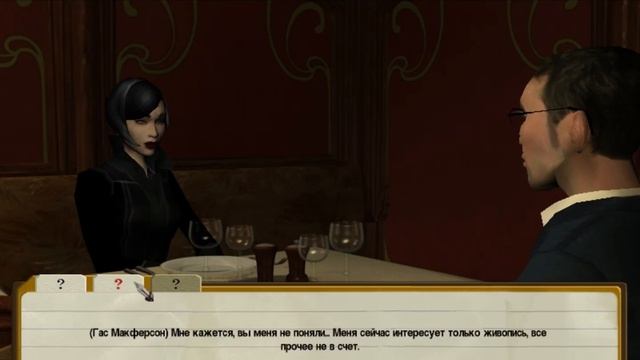 ДЕТЕКТИВНОЕ ПРОШЛОЕ НЕ ДАЁТ ПОКОЯ! | Прохождение игры Post Mortem. смотреть онлайн