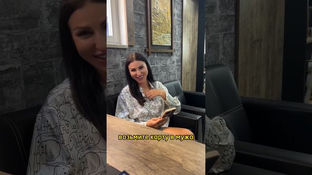 Супер секрет, как набрать много подписчиков и сделать свою женщину счастливой. смотреть онлайн