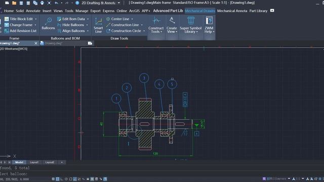 ZWCAD MFG Overview смотреть онлайн