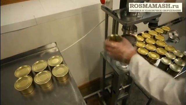 Машина для закатки жестяных банок ИПКС-127 смотреть онлайн
