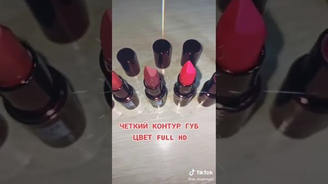 Ультра-пигментированная помада #фаберлик#помада #помададлягуб смотреть онлайн