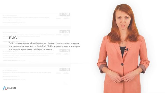 PHP Веб-разработка и WordPress