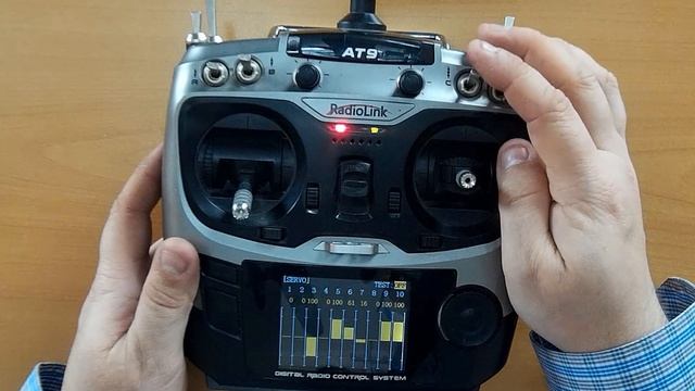 Radiolink AT9 / Задержка сервомашинок / servo delay / ALNADO смотреть онлайн