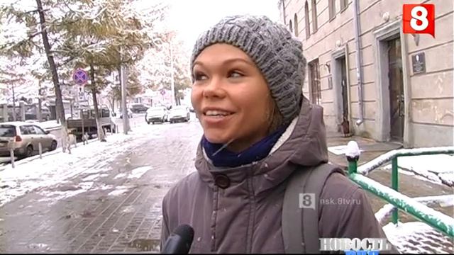 Новосибирск.НОВОСТЬ ДНЯ.Погода-27.10.2015 смотреть онлайн