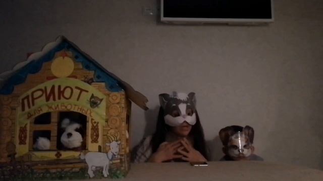 Арефкин Тимур, 6 лет, "О братьях наших меньших". #ВсейСемьейСоШколойРосатома смотреть онлайн