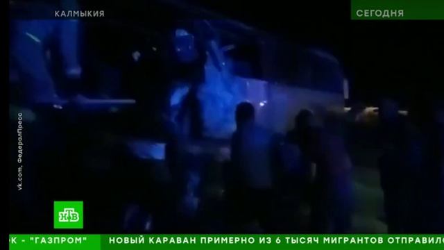 Столкновение автобуса с маршруткой. Рязань 2021 смотреть онлайн