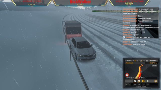 СТРИМ ETS 2 МУЛЬТИПЛЕЕР В ДАЛЬНИЙ ПУТЬ 