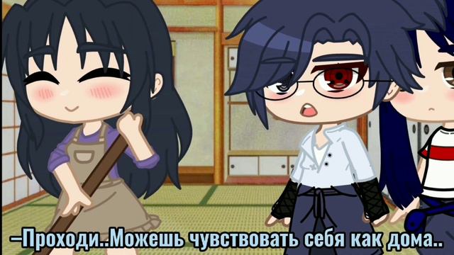 [2 в 1][MeMe][✨Твоя мать..Уродина🙄][Naruto][By:Welcome to Konoha] смотреть онлайн