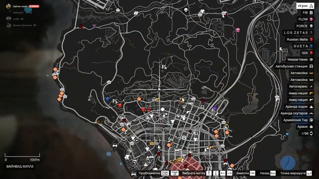 Ловля домов от CATCHERS TEAM I GTA5 RADMIR S2 смотреть онлайн