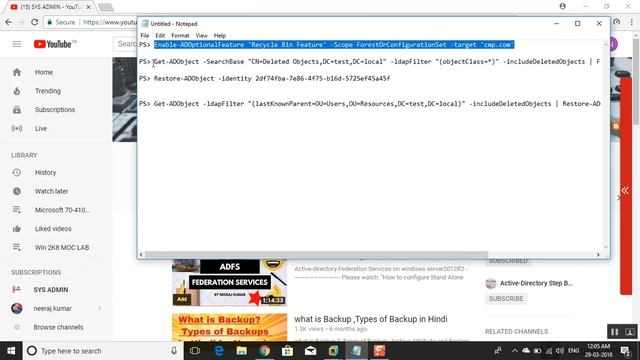 Active Directory Recycle Bin configurations step by step смотреть онлайн