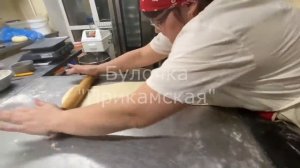 Как делают пироги и сладкие булочки в пекарне? 7 способов приготовления пирогов.