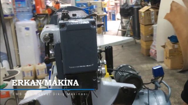 Mekval Dikiş Makinası EMS 453 Erkan Makina (Русский перевод) смотреть онлайн