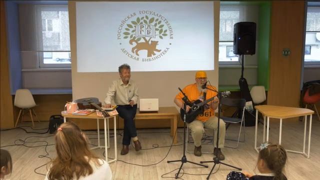 Творческая встреча с писателем А. Усачёвым и поэтом Г. Дядиной