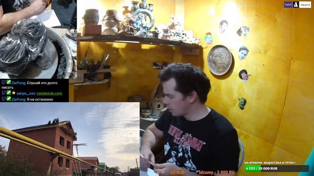 глины беру прекрасный ломоть и давить начинаю его, и ломать, плоть его мять, и месить, и молоть... смотреть онлайн