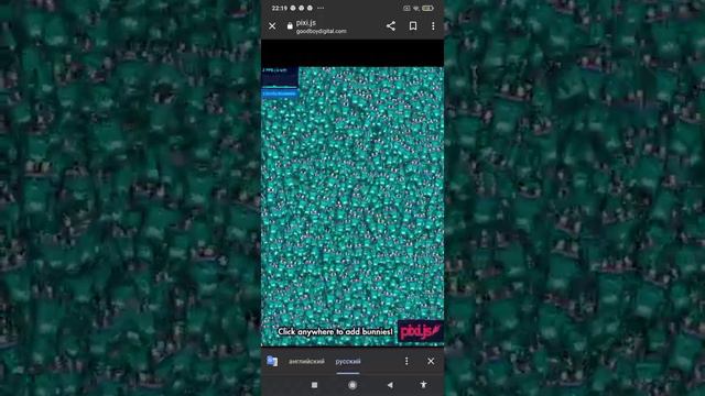ЗАЙЦЫ ФПС БОТ смотреть онлайн