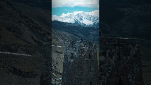 Северная Осетия