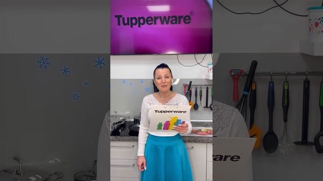 Марафон Tupperware ВКЛЮЧАЙСЯ 7-20 июня 2023 смотреть онлайн