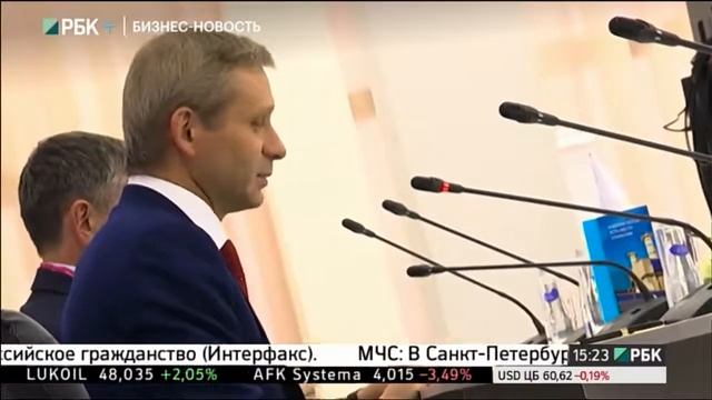 Бизнес-новость. Банк "Открытие" подписал соглашение с Уральским федеральным университетом смотреть онлайн